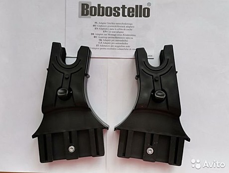 Адаптер(комплект) BOBOSTELLO MARS/ARAS (Bebetto)